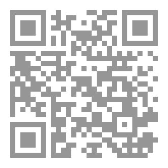 Qr Code السنن الاجتماعية