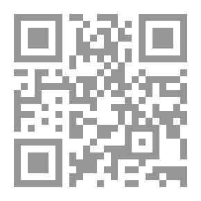 Qr Code مدينة المليون نائم - مجموعة قصصية
