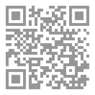 Qr Code نور في المستنقع