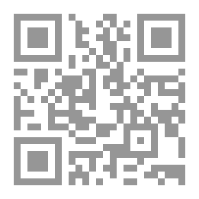 Qr Code The Scamperers