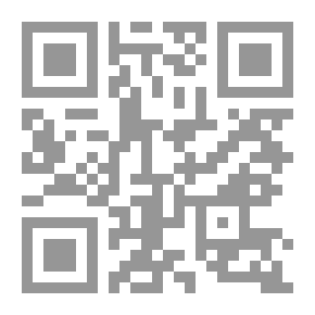 Qr Code قيادة المنهج استراتيجيات للتطوير والتنفيذ