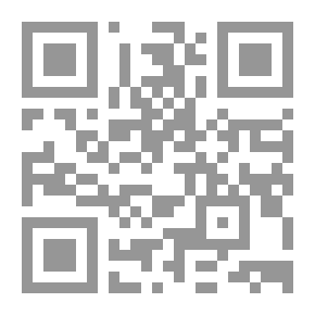 Qr Code اجابة اللغة العربية