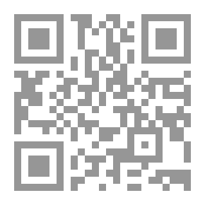 Qr Code Scattered Thoughts