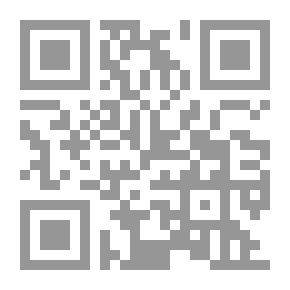 Qr Code نشاط عمان الملاحي 1749 - 1856
