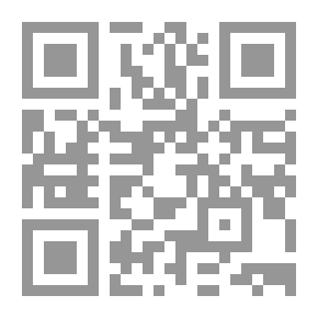 Qr Code The West In The Arab Imagination