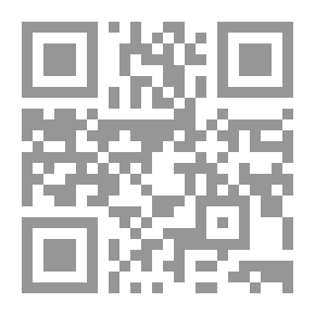 Qr Code Bécquer, biografia anecdotica