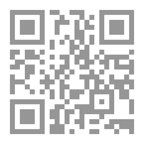 Qr Code استراتيجيات التنمية الاقتصادية