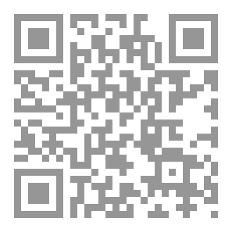 Qr Code حماية الجبهة الداخلية
