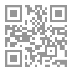 Qr Code محمد مصطفى هدارة ؛ بحوث ودراسات