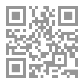 Qr Code الأعمال الالكترونية