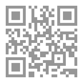 Qr Code النضال في الشعر العربي بالمغرب من 1830 إلى 1912