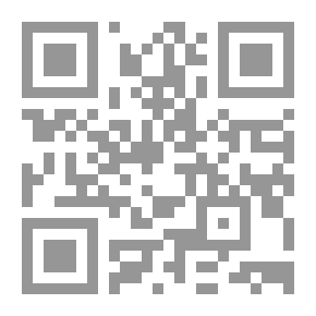 Qr Code The Principle Of Evidence (the Evidence Law - Including The Rulings Of The Court Of Cassation - From The Date Of Its Inception In 1931 Until 2016)