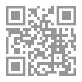 Qr Code مهارات إدارة الحوار والمناقشات