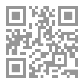 Qr Code التوحيد مفتاح دعوة الرسل