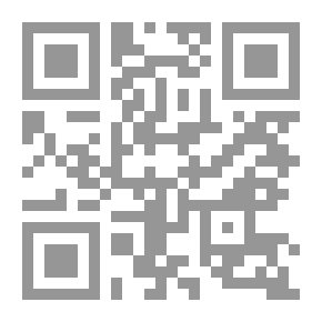 Qr Code العَرندسُ