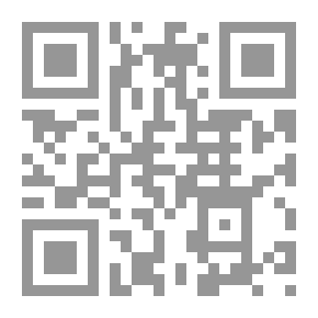Qr Code التربية البيئية من منظور اسلامي