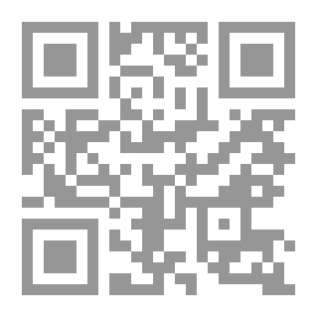 Qr Code اسرارالتوحید فی مقامات شیخ ابوسعید ابی الخیر / جلد دوم