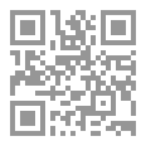 Qr Code Sea Peoples Invasions