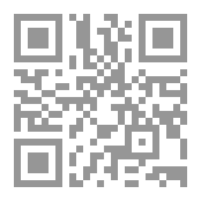 Qr Code تعاريف خاصة