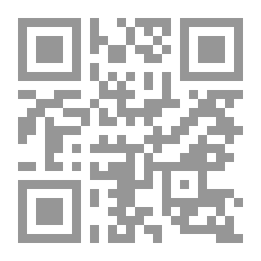 Qr Code Al-Risala Magazine, Year Seventeen, Issue 824