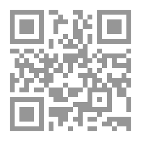 Qr Code The Fighter