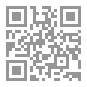 Qr Code Injectable Drugs Guide