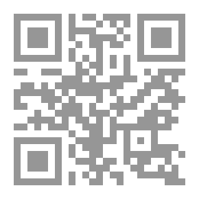 Qr Code حفص بن سليمان القارئ بين الجرح والتعديل