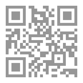Qr Code نادي الأميرات #5: الأميرة صوفيا والمفاجأة المذهلة