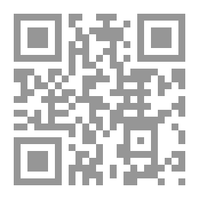 Qr Code Globalization And National Identity
