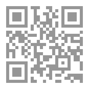 Qr Code أصول الشاشي