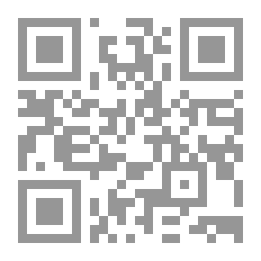 Qr Code The Sound of Silence