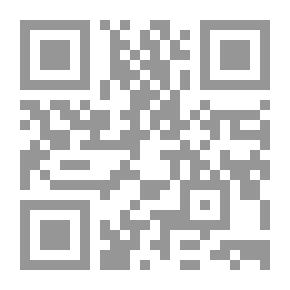 Qr Code القانون العام في إنجلترا