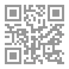 Qr Code نسخ الوظائف النحوية في الجملة العربية