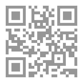Qr Code يوم الزينة