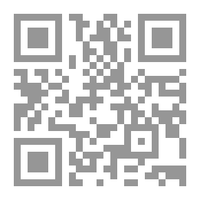 Qr Code الله في اللاهوت المسيحي