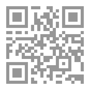 Qr Code Atlantis. The Book Of The Angels