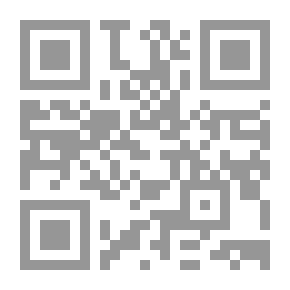 Qr Code تاريخ لبنان الحديث
