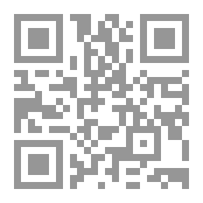 Qr Code بحثي عن المطلقات