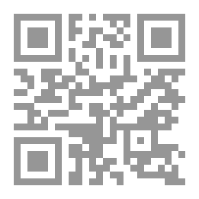 Qr Code الإمامة في فكر العلامة