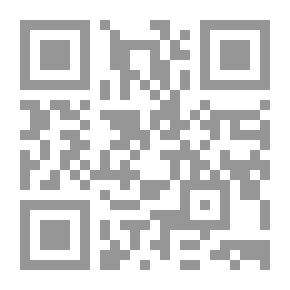Qr Code Look What Is In The Heavens And The Earth (Part VII).