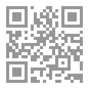 Qr Code نهاية الجماعة - من البنا إلى بديع