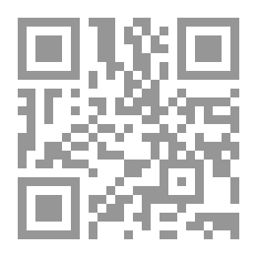 Qr Code فواصل صغيرة في قضايا الفكر والثقافة العربية
