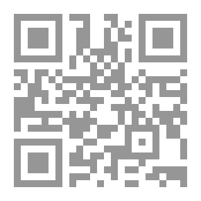 Qr Code الصواتة المقطعية نحو نظرية توليدية للمقطع
