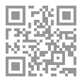 Qr Code الصوت