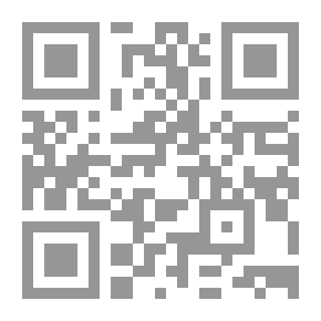 Qr Code الشعر والأدب في أقدم الحقب سومر - أكتد - بابل - آشور