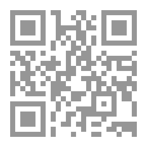 Qr Code إصلاح المساجد من البدع والعوائد