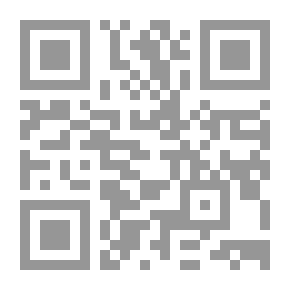 Qr Code مراجعة انتقائية