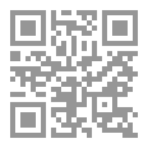 Qr Code Among the Head-Hunters of Formosa