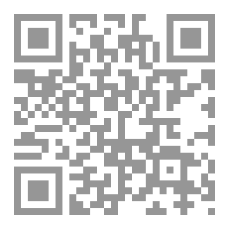 Qr Code Paper of damage Control Spine