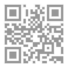 Qr Code The Acquaintance Of Men